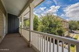 959 Ash Avenue - Photo 41