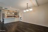 959 Ash Avenue - Photo 6