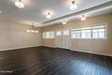 959 Ash Avenue - Photo 7