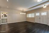 959 Ash Avenue - Photo 8