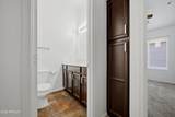 280 Evergreen Road - Photo 12