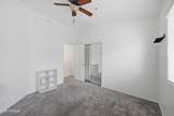 280 Evergreen Road - Photo 17