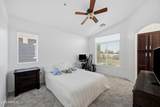 280 Evergreen Road - Photo 18