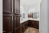 280 Evergreen Road - Photo 21