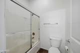 280 Evergreen Road - Photo 23