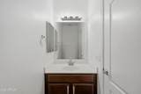280 Evergreen Road - Photo 25