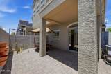 280 Evergreen Road - Photo 30