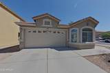 39964 Sanders Way - Photo 1