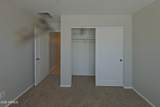 39964 Sanders Way - Photo 11