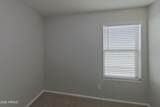 39964 Sanders Way - Photo 12