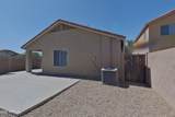 39964 Sanders Way - Photo 15