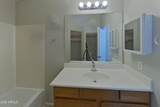 39964 Sanders Way - Photo 8