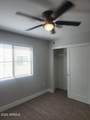 1020 Spence Avenue - Photo 16
