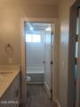 1020 Spence Avenue - Photo 20