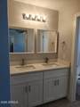 1020 Spence Avenue - Photo 21