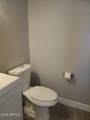 1020 Spence Avenue - Photo 24