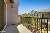 9836 Wavelength Avenue - Photo 27