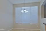 10114 Payson Road - Photo 4
