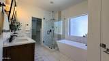 1121 Powell Way - Photo 11