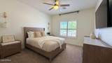1121 Powell Way - Photo 13