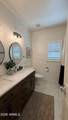 1121 Powell Way - Photo 16