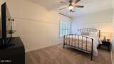 1121 Powell Way - Photo 18