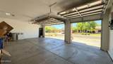 1121 Powell Way - Photo 19