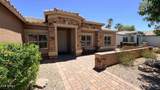 1121 Powell Way - Photo 2