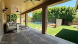 1121 Powell Way - Photo 20