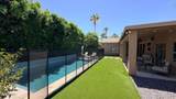 1121 Powell Way - Photo 22