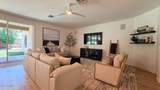 1121 Powell Way - Photo 5
