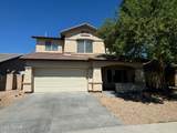 11630 Washington Street - Photo 1