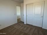 11630 Washington Street - Photo 10