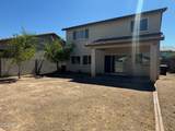 11630 Washington Street - Photo 16