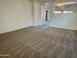 11630 Washington Street - Photo 4