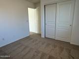 11630 Washington Street - Photo 9