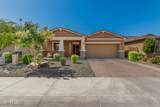 12143 Marguerite Avenue - Photo 1