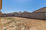 12143 Marguerite Avenue - Photo 47