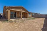 12143 Marguerite Avenue - Photo 48