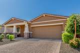 12143 Marguerite Avenue - Photo 5