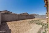 12143 Marguerite Avenue - Photo 50