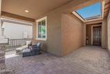 12143 Marguerite Avenue - Photo 8