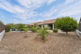 16348 Indianola Avenue - Photo 49