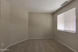 8520 Sonora Street - Photo 11