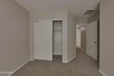 8520 Sonora Street - Photo 12