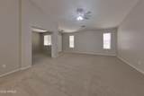 8520 Sonora Street - Photo 2