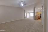 8520 Sonora Street - Photo 3
