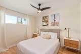 930 Henry Street - Photo 11