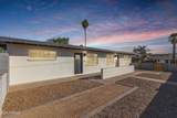 930 Henry Street - Photo 13