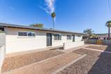 930 Henry Street - Photo 16